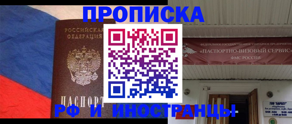 форма 3 в Нижнем Ломове